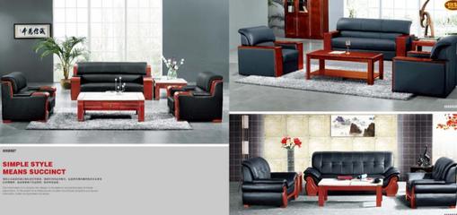 寶來(lái)辦公家具加盟指南 費(fèi)用、優(yōu)勢(shì)與官方合作途徑解析